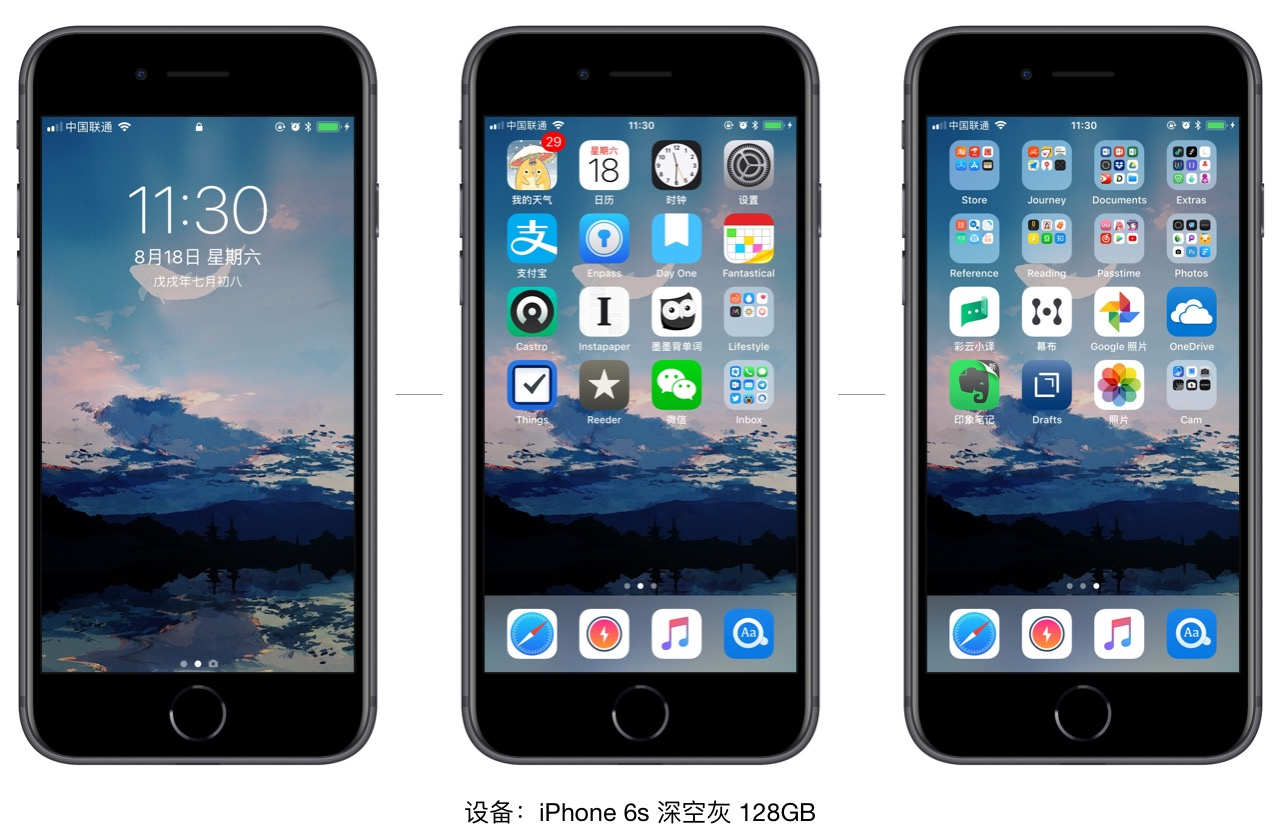 image-20210411005509491