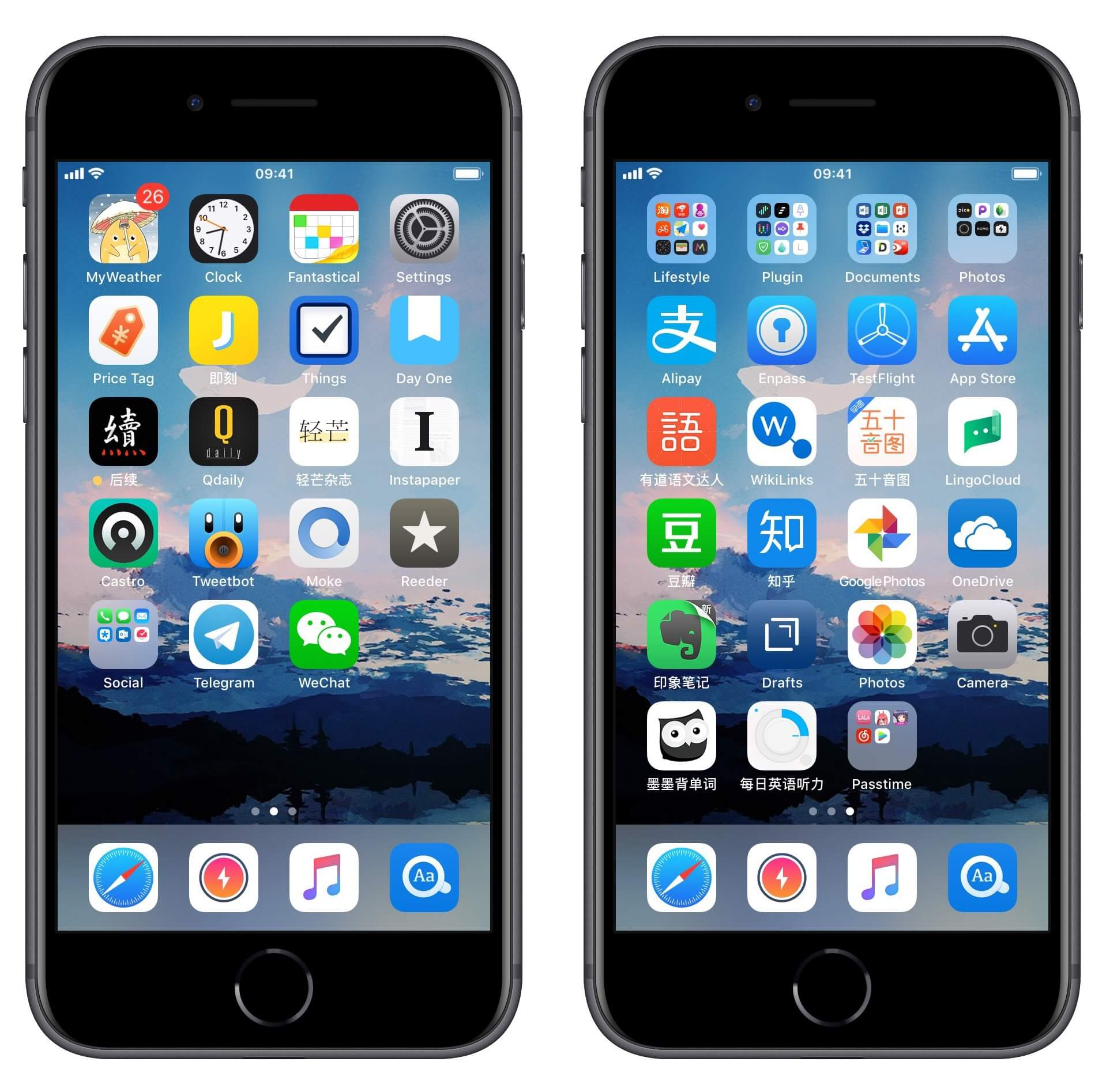 image-20210411005531077