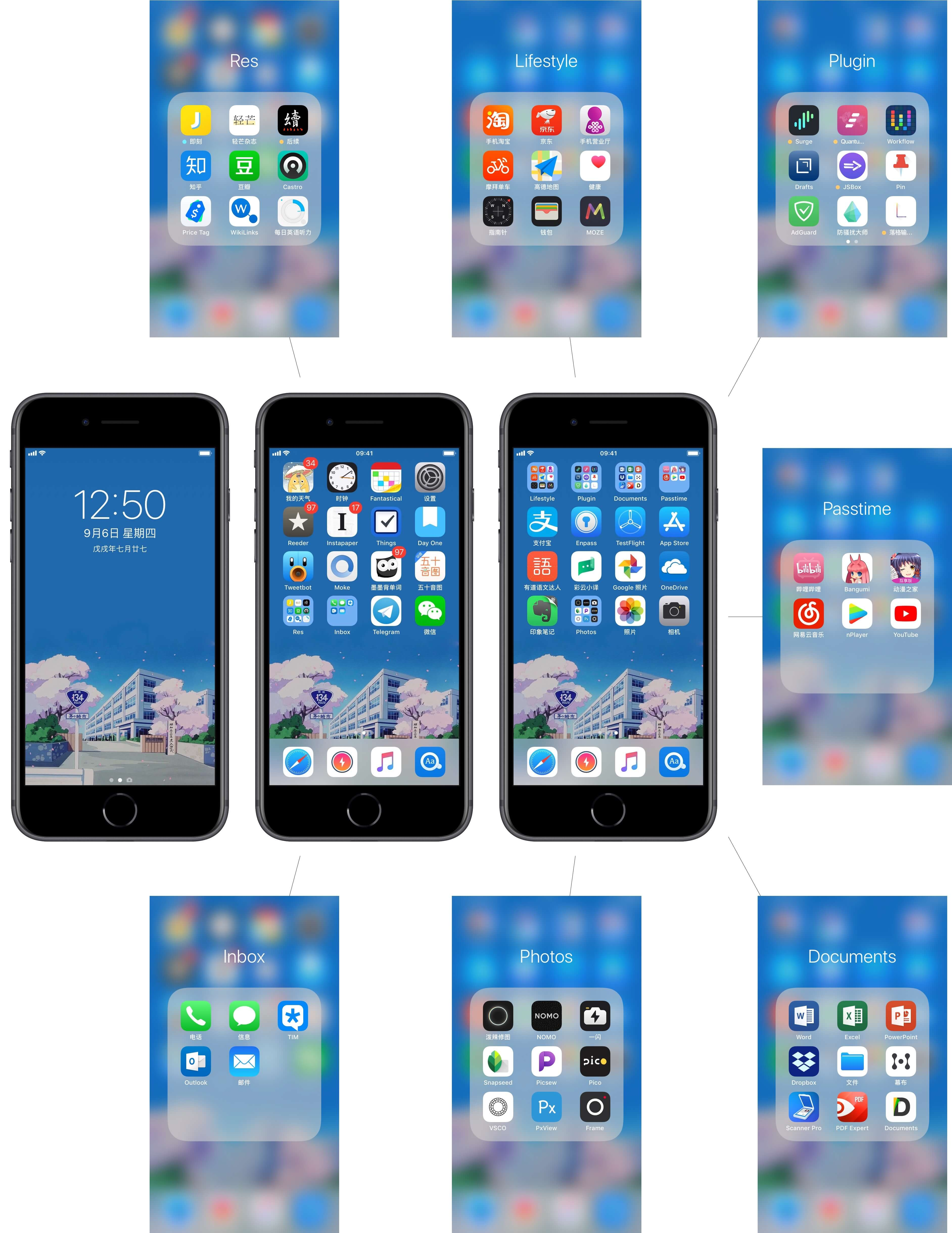 image-20210411005546505