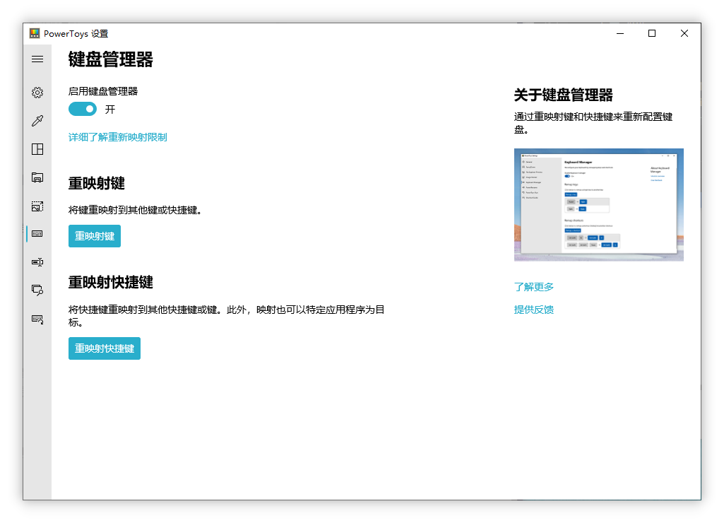 image-20210413191045385