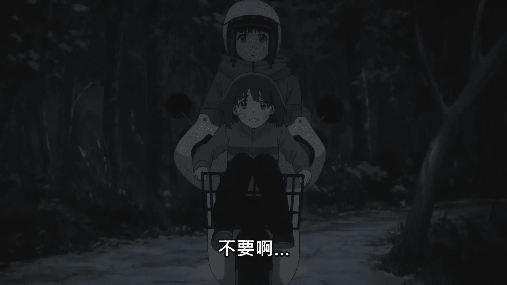 image-20210704220159074