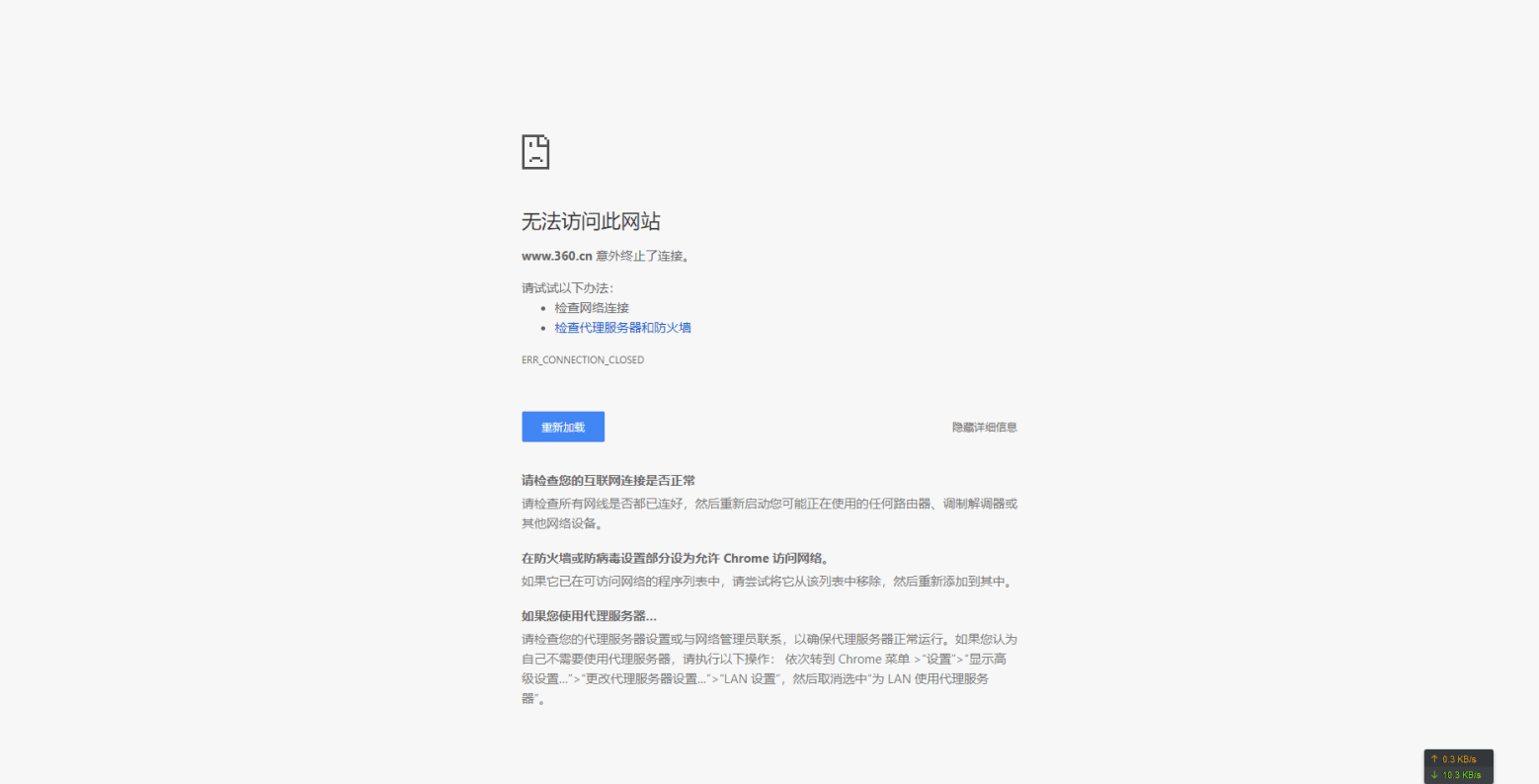 image-20210410234812137